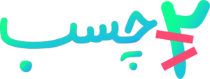 نوشته 2 چسب